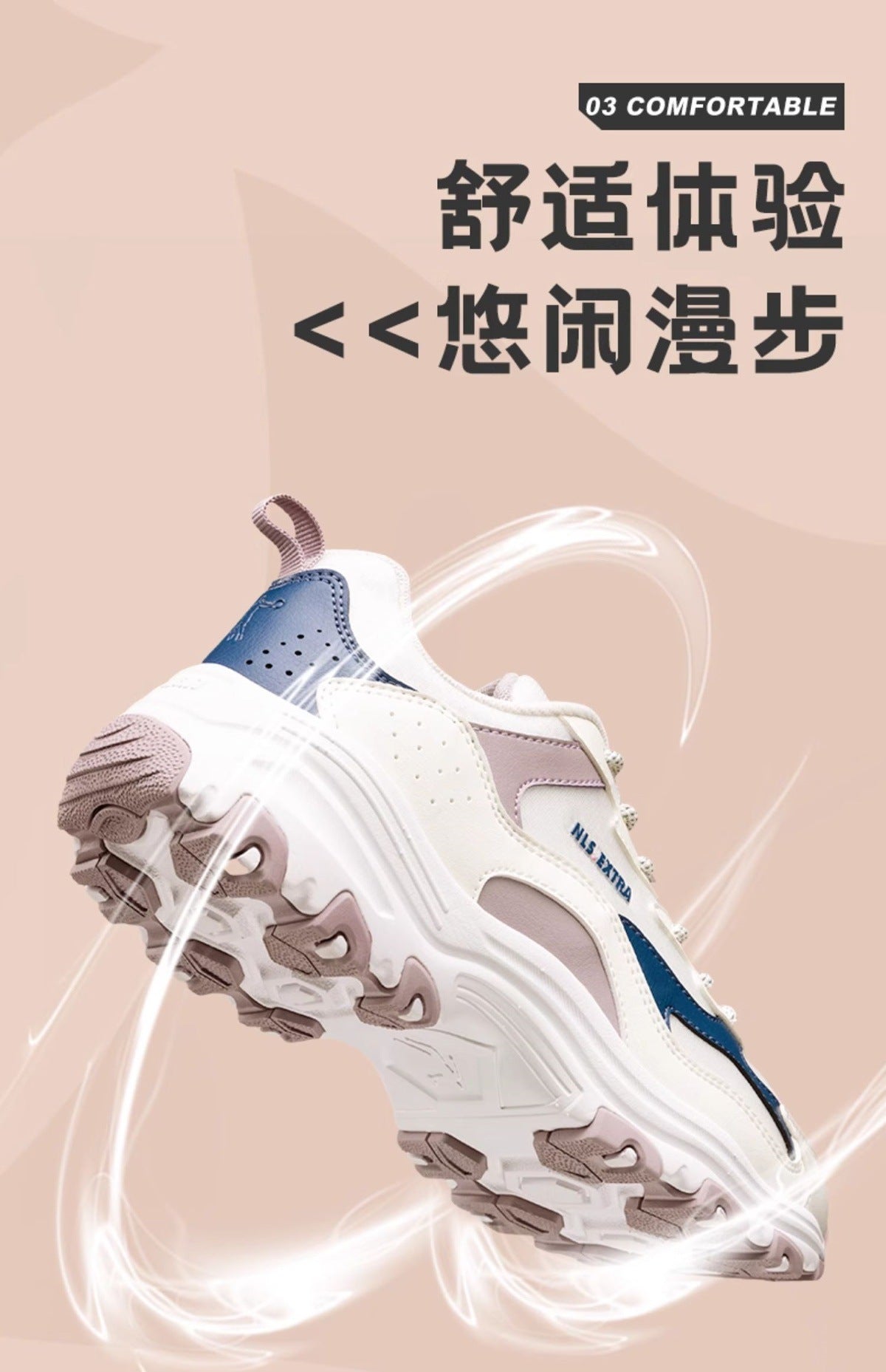 Jordan Casual Shoes for Women 2025 Summer Mesh Breathable Dad Shoes Lightweight Wear-Resistant Contrasting Color Shoes Women's Shoes Sports Shoes