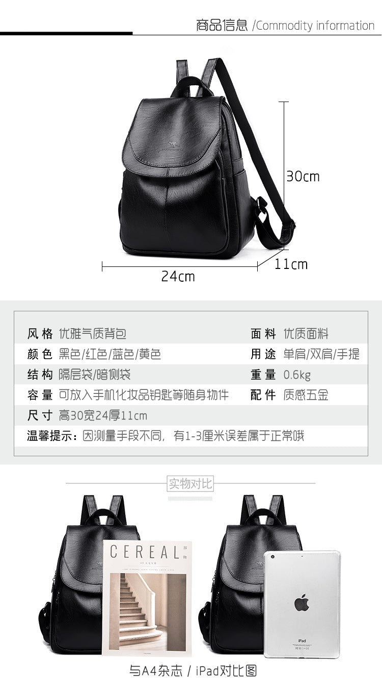 Backpack Women 2024 New Autumn Fashion Soft Leather Bag Casual Backpack Large Capacity Travel Student Women's Backpack