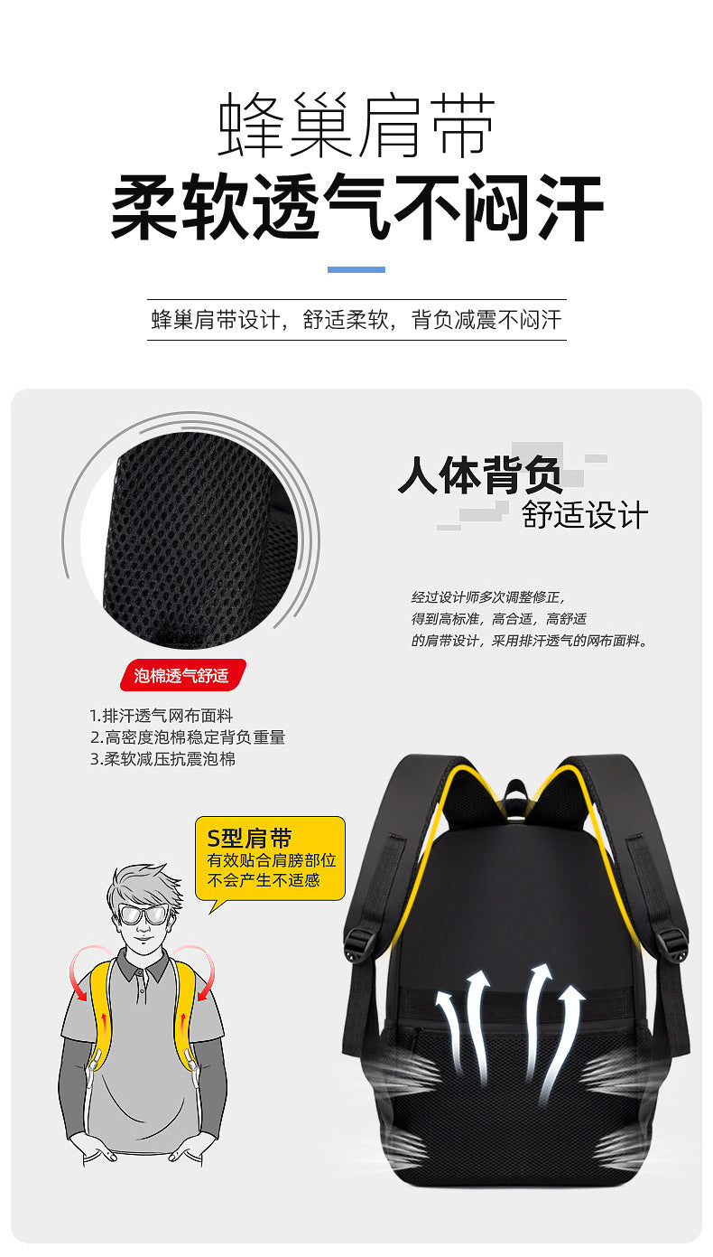New backpack outdoor leisure large capacity travel backpack short-distance work storage backpack student schoolbag
