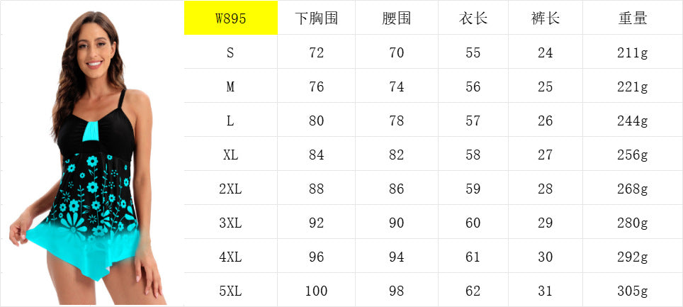 2023 European and American New Split Skirt Swimsuit Women's Sexy Slim Sling Strap Tankini Amazon Foreign Trade bikini