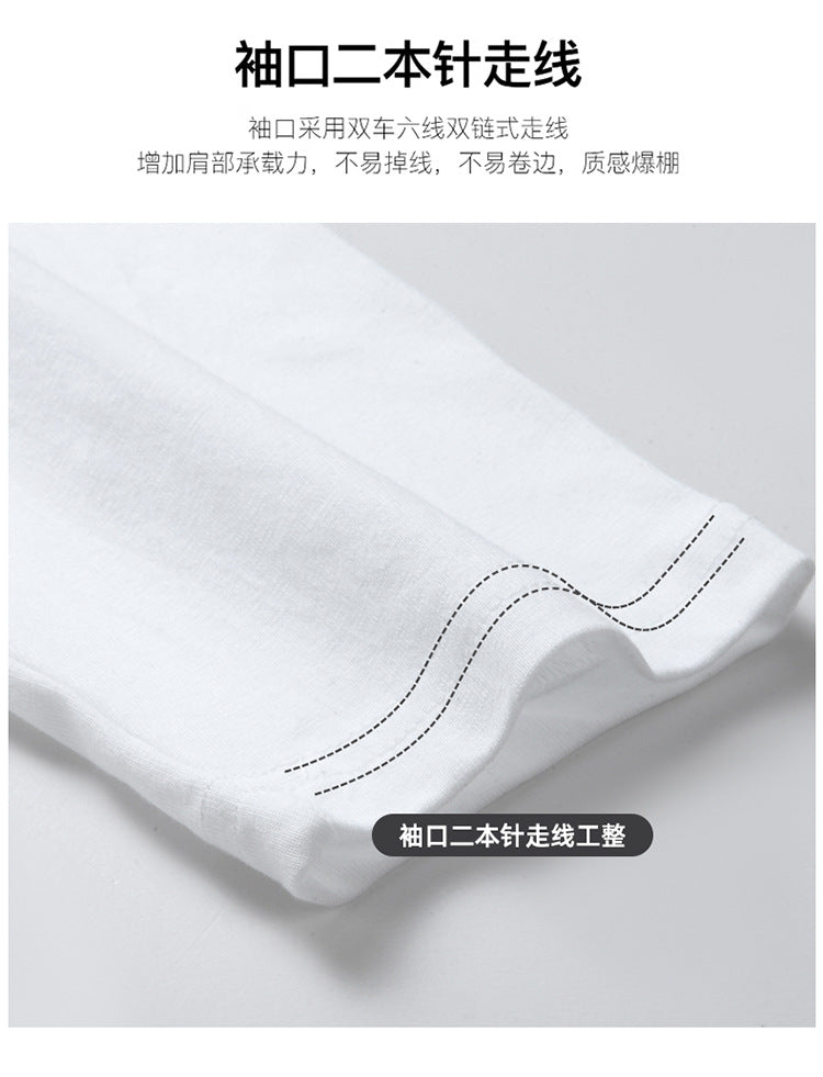 2026 Spring and Autumn New Men's Long Sleeve T-Shirt Trendy Loose Sweatshirt Men's Outerwear Base Shirt Casual Top