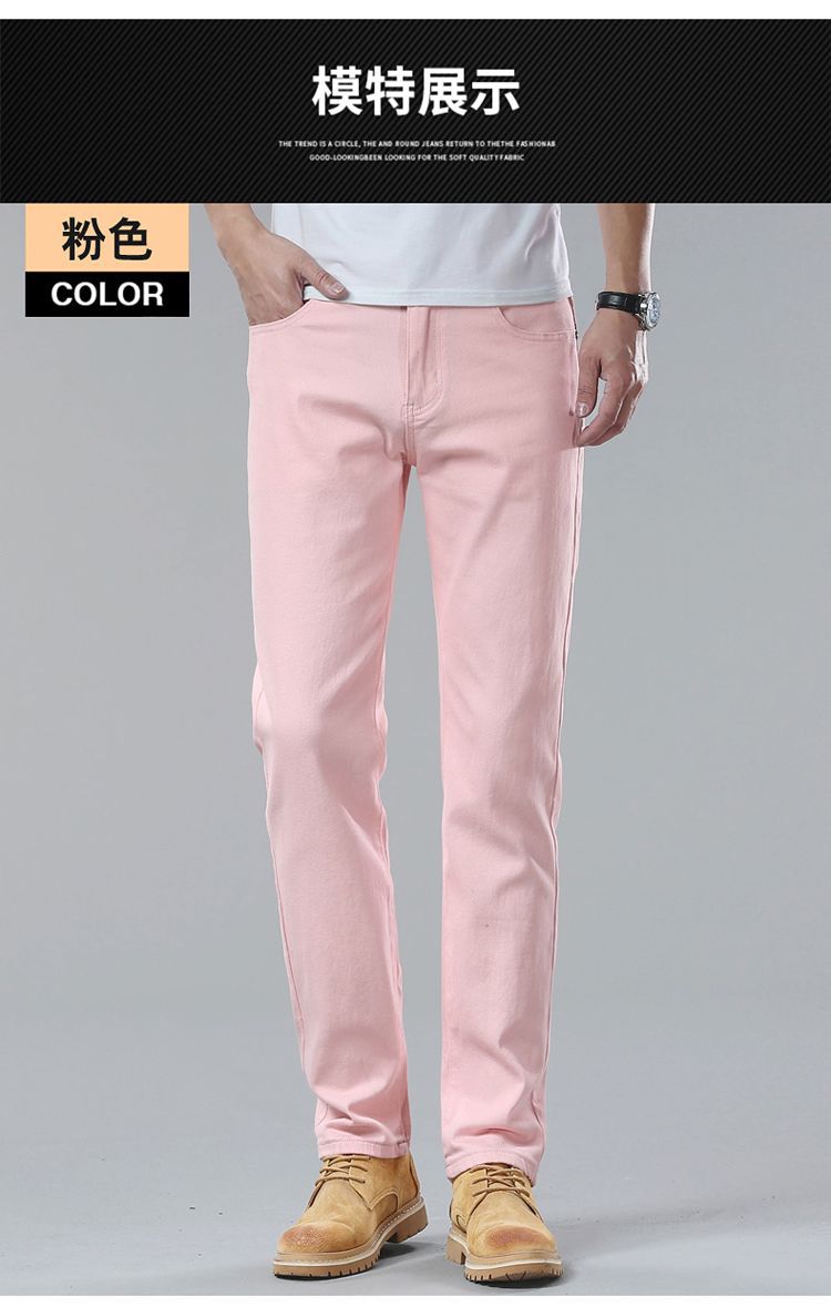 Men's Casual Pants Loose Straight-Leg Multi-Color Men's Fashion Business Trend 2026 Style Versatile New Foreign Trade Men's Long Pants
