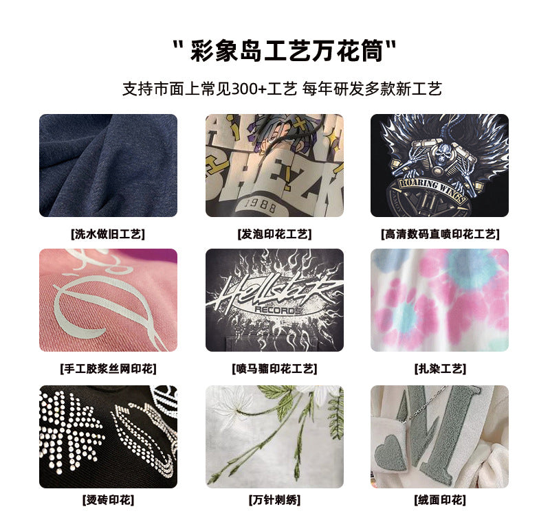 2026 New Heavyweight Pure Cotton Printed Round Neck Short-Sleeve T-Shirt with Squirrel Design, Loose Casual Style for Men and Women, Couple's Half-Sleeve Ins