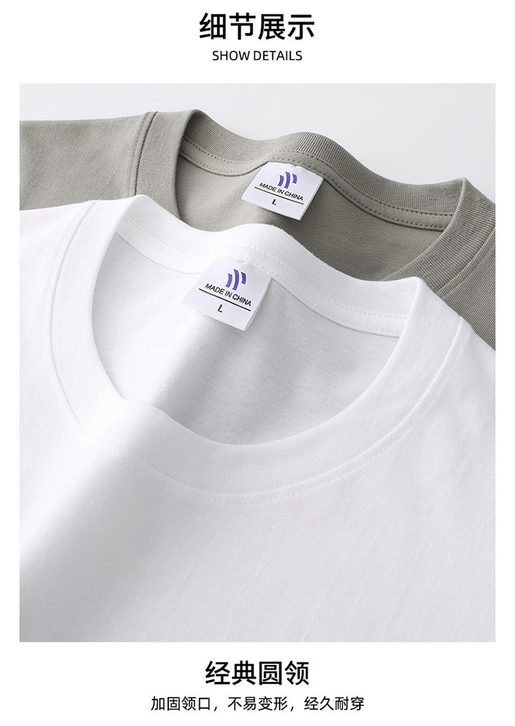 2026 Spring and Autumn New Men's Long Sleeve T-Shirt Trendy Loose Sweatshirt Men's Outerwear Base Shirt Casual Top