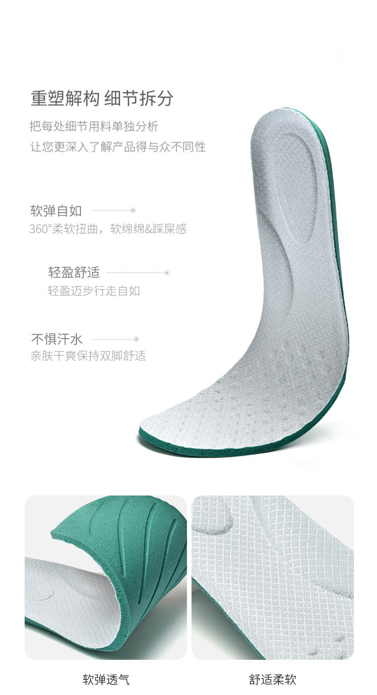 sneaker Men's 2025 Spring New Mesh Breathable Casual Shoes Men's Soft Bottom Breathable Campus Style All-match Forrest Gump Shoes