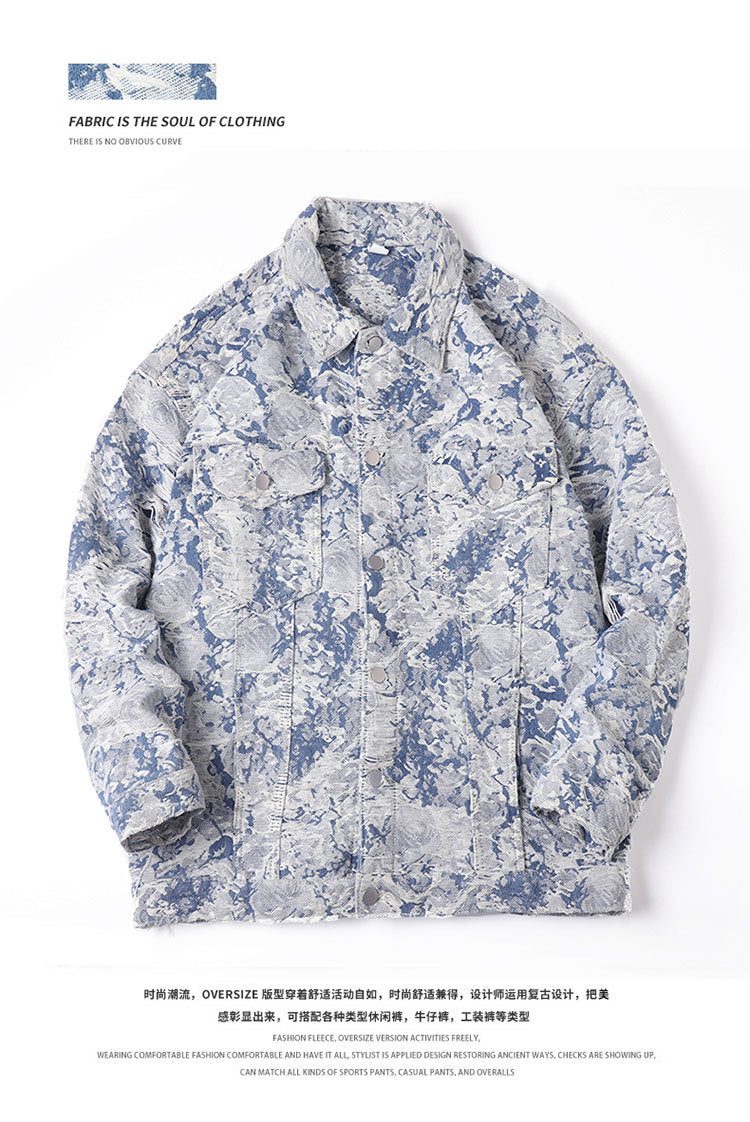 New Trendy Brand Men's Spring Jacket for Men and Women, Versatile Small Fragrance Couple Jacquard Loose Denim Jacket for Men