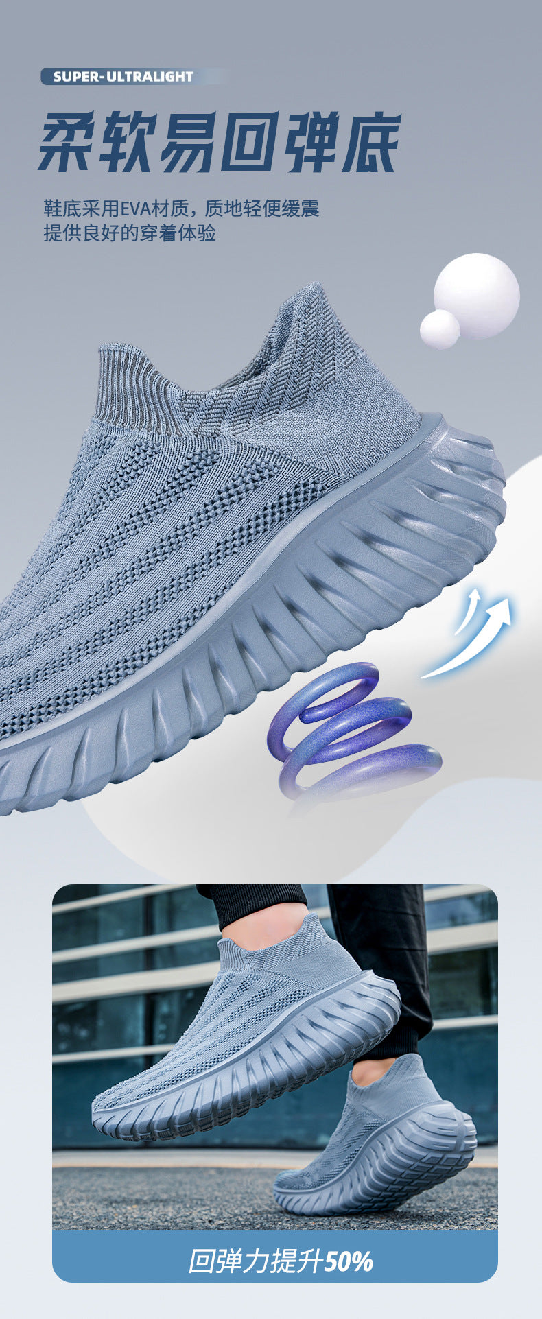 Cross-Border New Couple's Slip-On Summer New Fly-Knit Breathable Running Shoes Girls' Shoes Knitted Women's Shoes