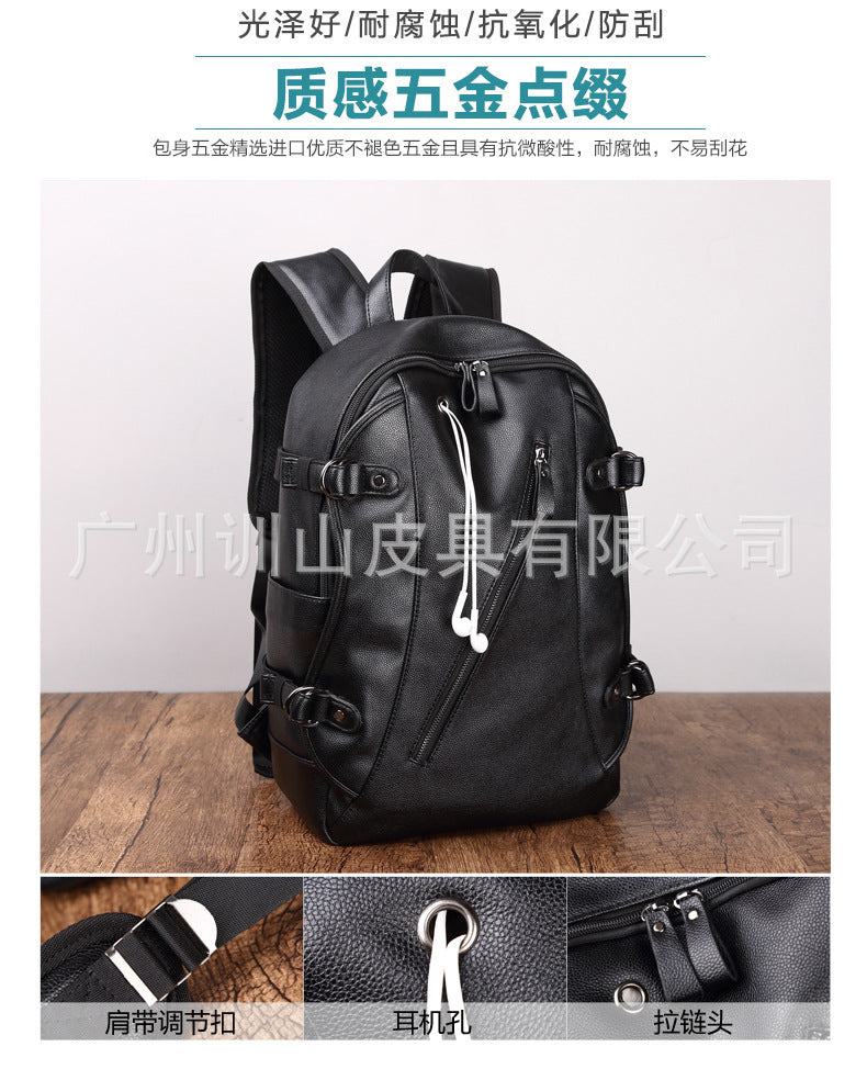 Backpack for Men, Junior and High School Students, Schoolbags for Women, Large-Capacity Casual Travel Men's Business Computer Backpacks for Commuting