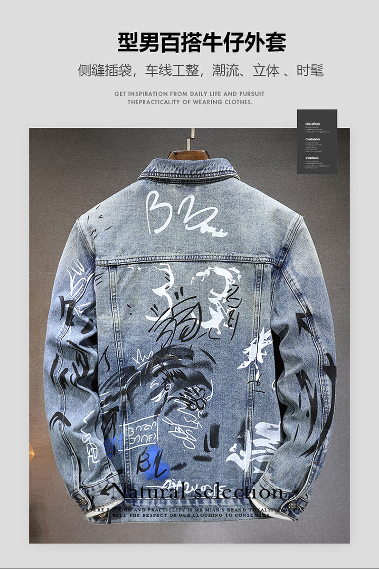 Cross-border new all-matching men's jacket spring and autumn high-end European and American fashion brand graffiti printing fit Denim coat for men