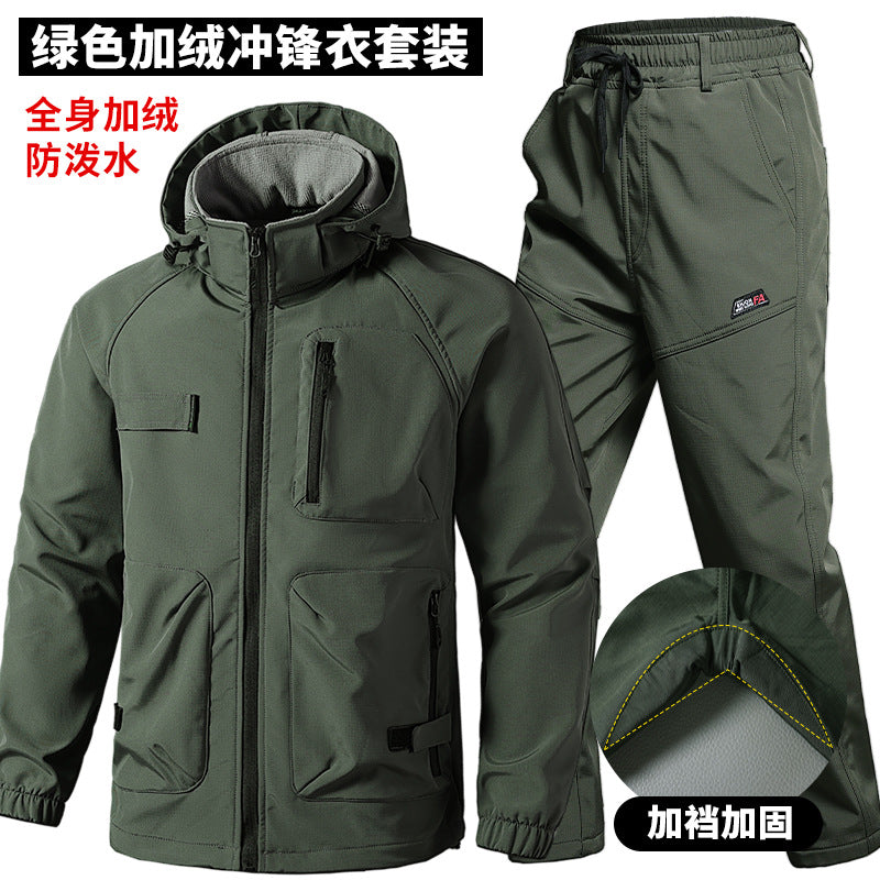 Autumn and Winter fleece-lined Charge Clothes Coat Work Clothes Waterproof suit Men's Cold-proof Warm Upper and Lower Clothes Work Clothes