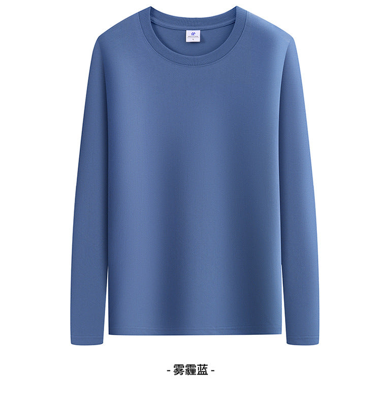 2026 Spring and Autumn New Men's Long Sleeve T-Shirt Trendy Loose Sweatshirt Men's Outerwear Base Shirt Casual Top