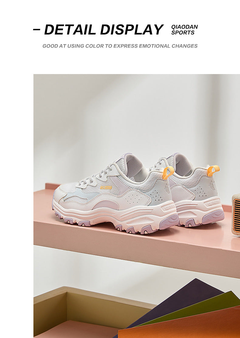 Jordan Casual Shoes for Women 2025 Summer Mesh Breathable Dad Shoes Lightweight Wear-Resistant Contrasting Color Shoes Women's Shoes Sports Shoes