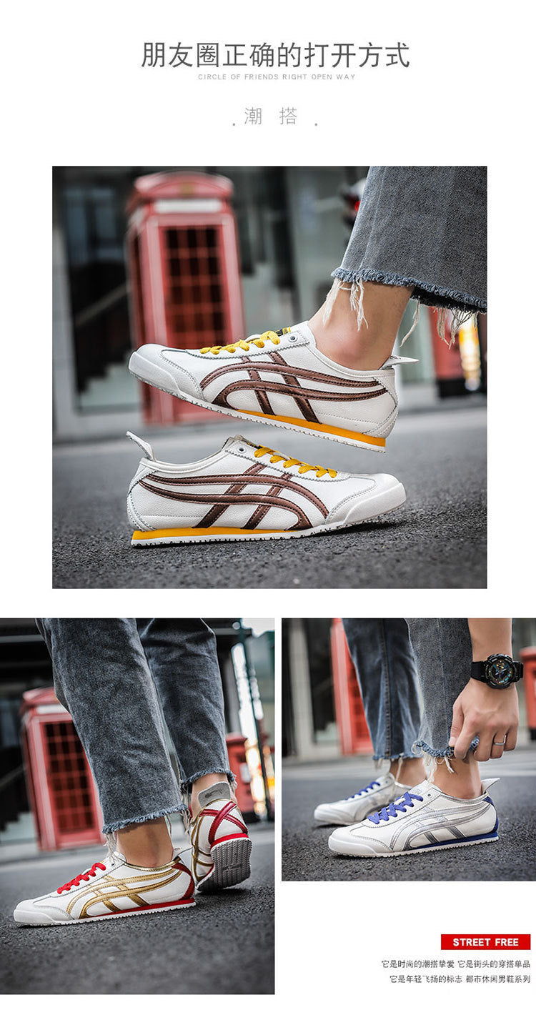 Couple's New Spring First-Layer Cowhide Forrest Gump Shoes, Fashionable and Breathable Sports and Leisure Sneakers, Comfortable White Shoes