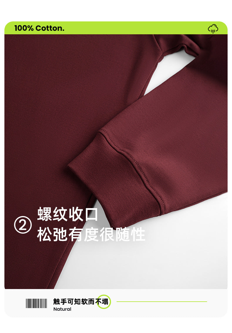 300g combed skin-friendly padded cotton long sleeve T-shirt men's 2024 autumn and winter solid color round neck bottoming shirt top