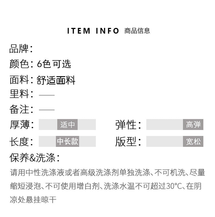 2026 Pleated Lapel Batwing Sleeve Top for Women, Spring and Autumn Style, Loose Fit, Plus Size, Long Sleeve, Pleated Solid Color Base Shirt T-Shirt