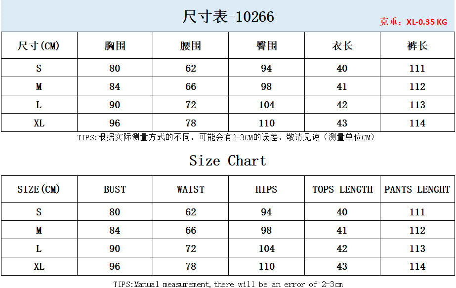 10266 Cross-border European and American Amazon Printed Slim-fit Short-sleeved Casual Elegant High Waist Pants suit Two-piece Set