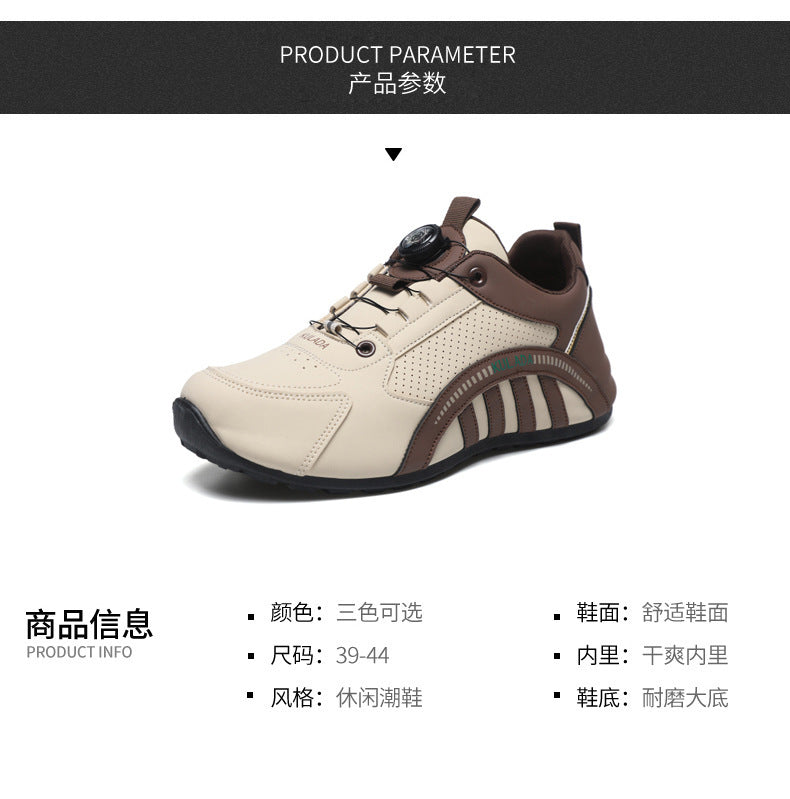 Men's Shoes High-End 2025 New Shoes Men's Breathable Men's Running Shoes Versatile Rotating Button Sports Shoes Men's