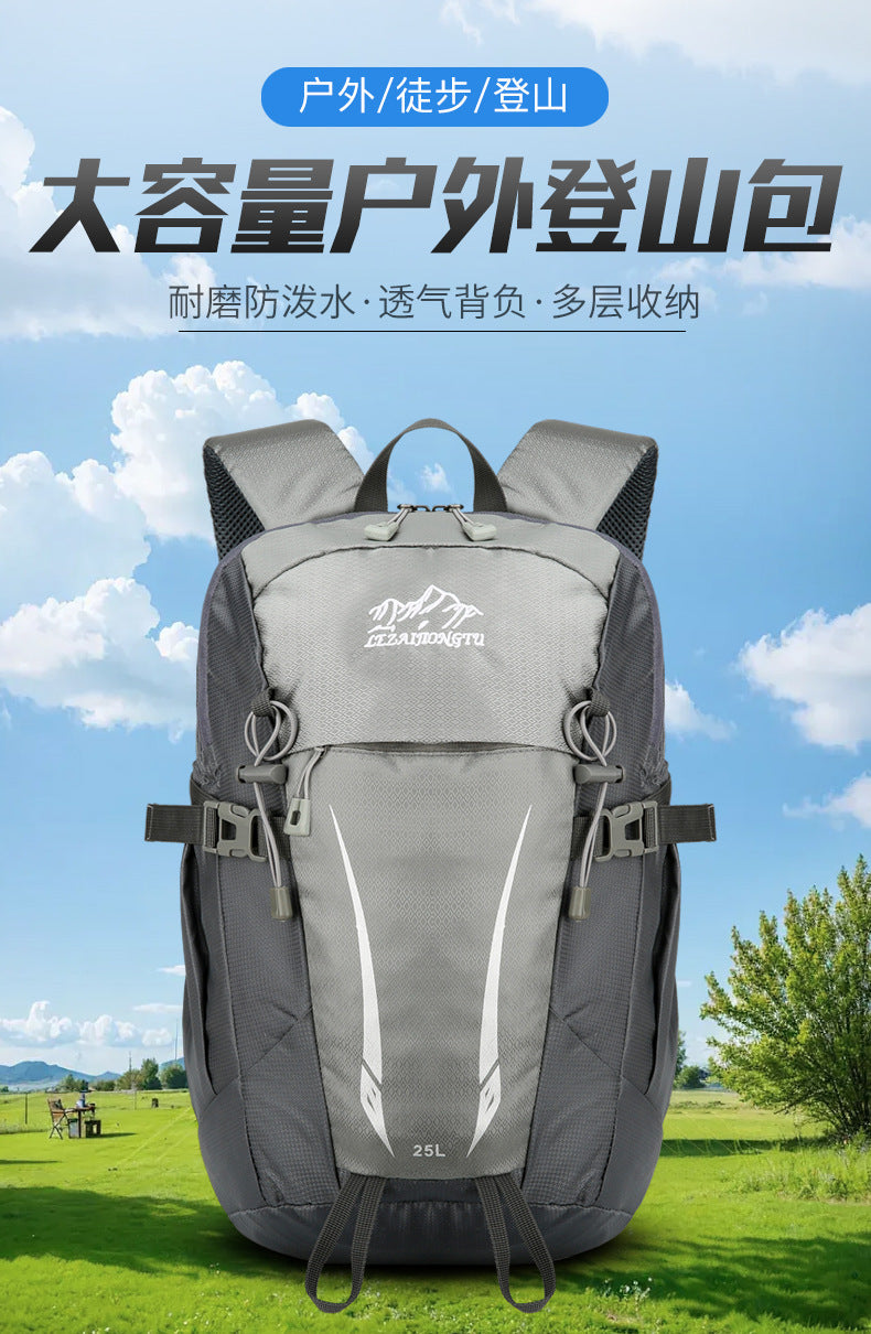 Outdoor Backpack, Daily Commuting, Leisure Backpack, Urban Travel Hiking Backpack, Mountaineering Backpack, Travel Backpack
