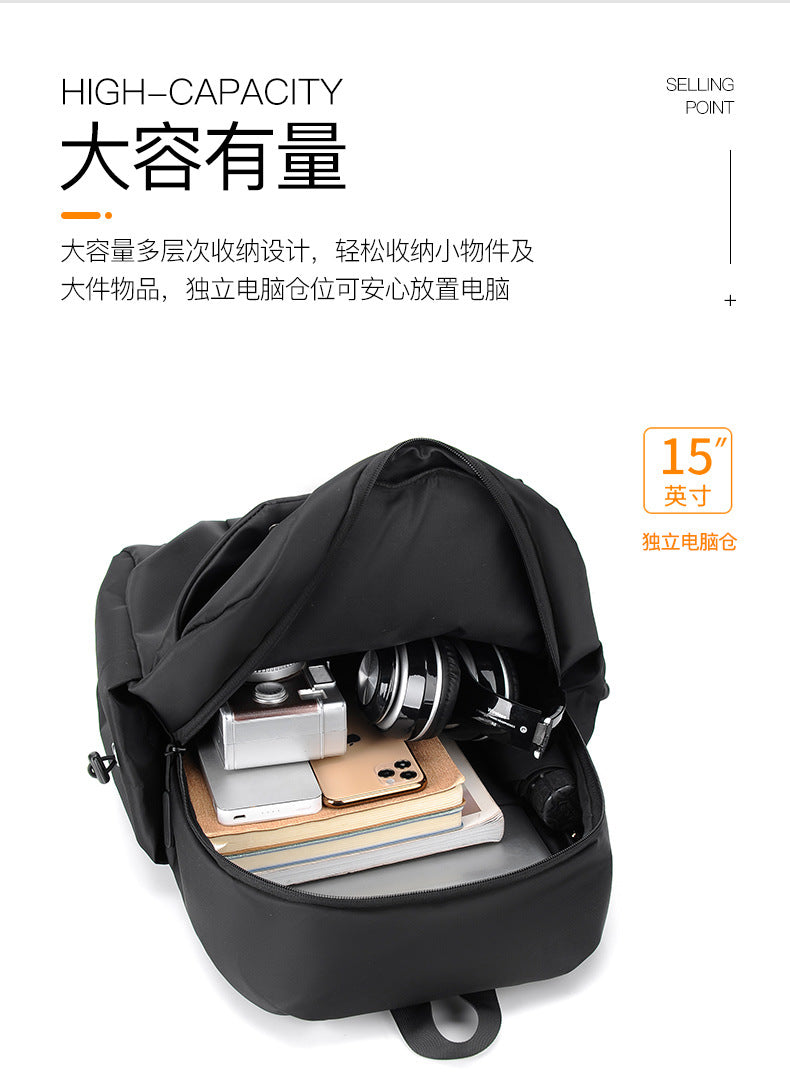 Casual Men's Backpack Cross-border Simple All-match 14-inch Backpack Uab Charging Holes Student Book Backpack