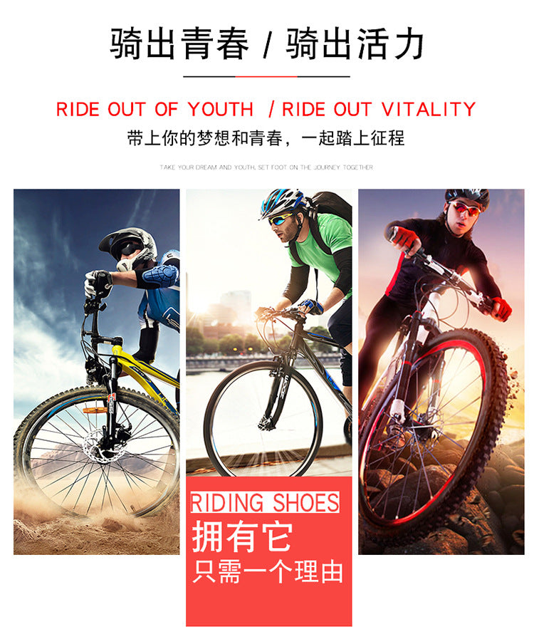 Breathable Cycling Shoes for Men and Women, Road Bike Lock Shoes, Mountain Bike Assist Shoes, Wholesale Breathable Cycling Shoes