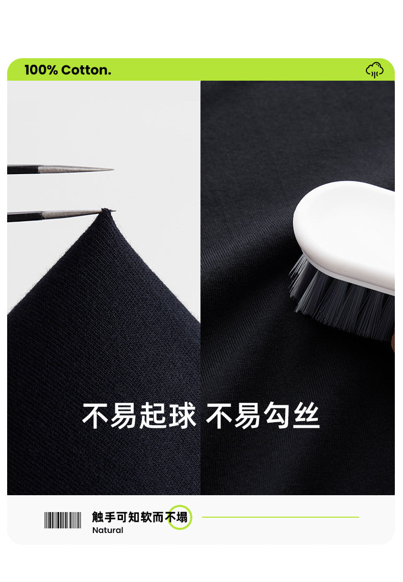 300g combed skin-friendly padded cotton long sleeve T-shirt men's 2024 autumn and winter solid color round neck bottoming shirt top