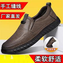 2023 autumn and winter new men's shoes fashion outdoor casual shoes hiking shoes simple trend work shoes a generation of hair
