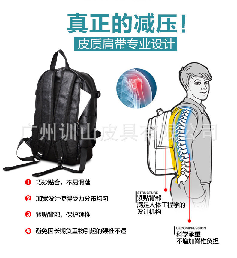 Backpack for Men, Junior and High School Students, Schoolbags for Women, Large-Capacity Casual Travel Men's Business Computer Backpacks for Commuting