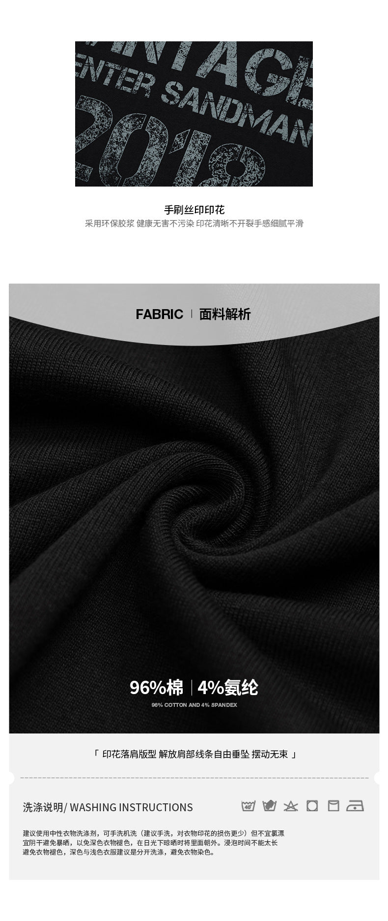 # Ovdy Autumn and Winter American Jersey Retro Letter Print New Small V-Neck Long-Sleeved T-Shirt Trendy Brand for Men and Women