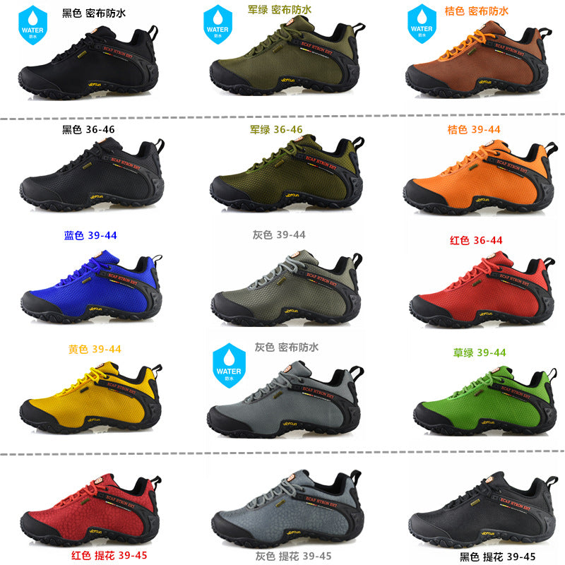 2024 spring, summer and autumn outdoor hiking shoes men's and women's hidden height waterproof mesh breathable sports non-slip hiking shoes