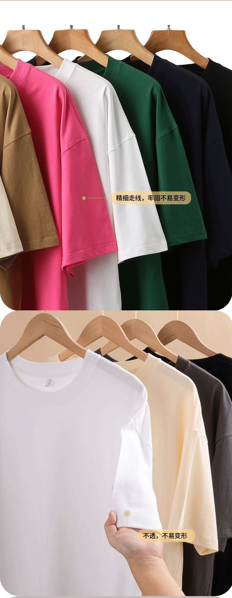 20 combed double yarn cotton 230g heavy cotton round neck short sleeve blank shirt T-shirt support printing LOGO