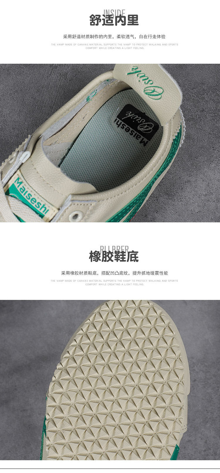 Couple's New Spring First-Layer Cowhide Forrest Gump Shoes, Fashionable and Breathable Sports and Leisure Sneakers, Comfortable White Shoes