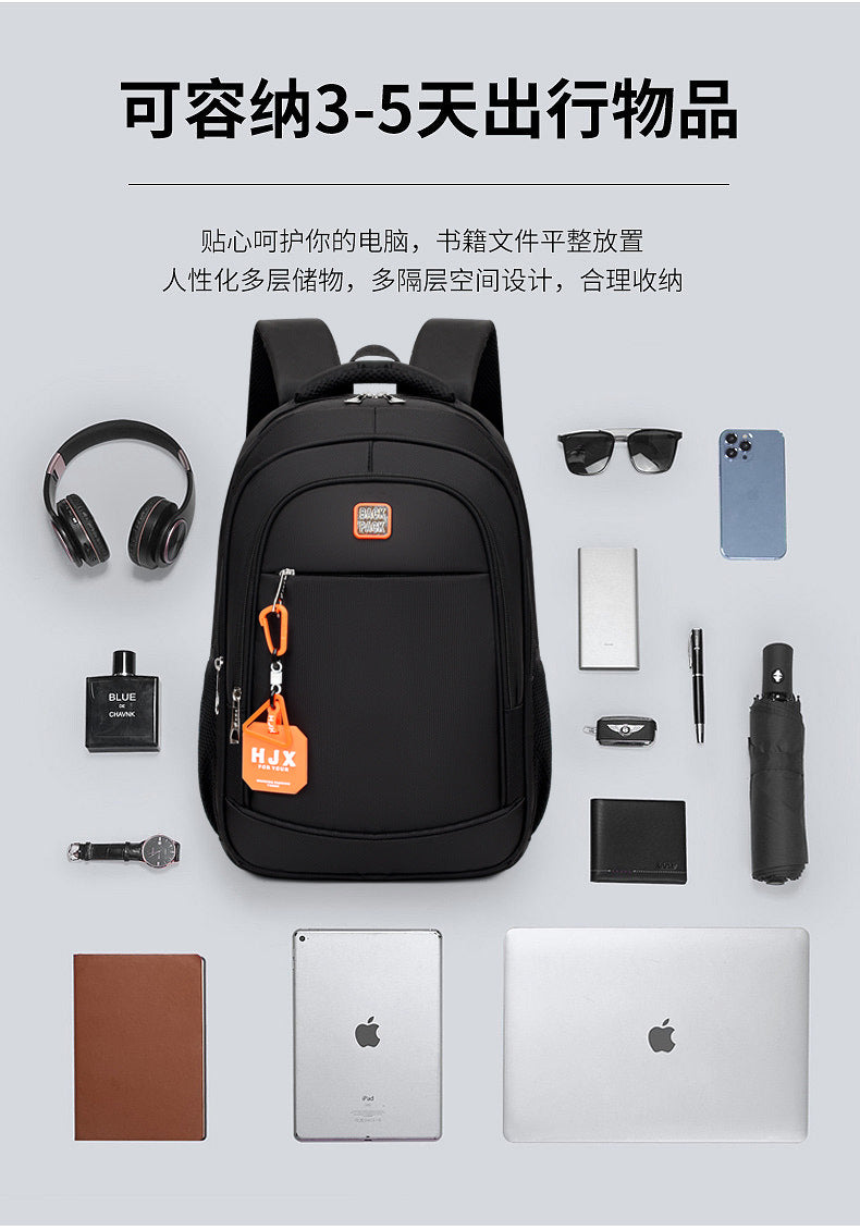 New backpack outdoor leisure large capacity travel backpack short-distance work storage backpack student schoolbag