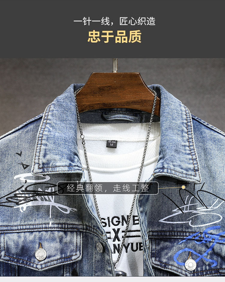 Cross-border new all-matching men's jacket spring and autumn high-end European and American fashion brand graffiti printing fit Denim coat for men