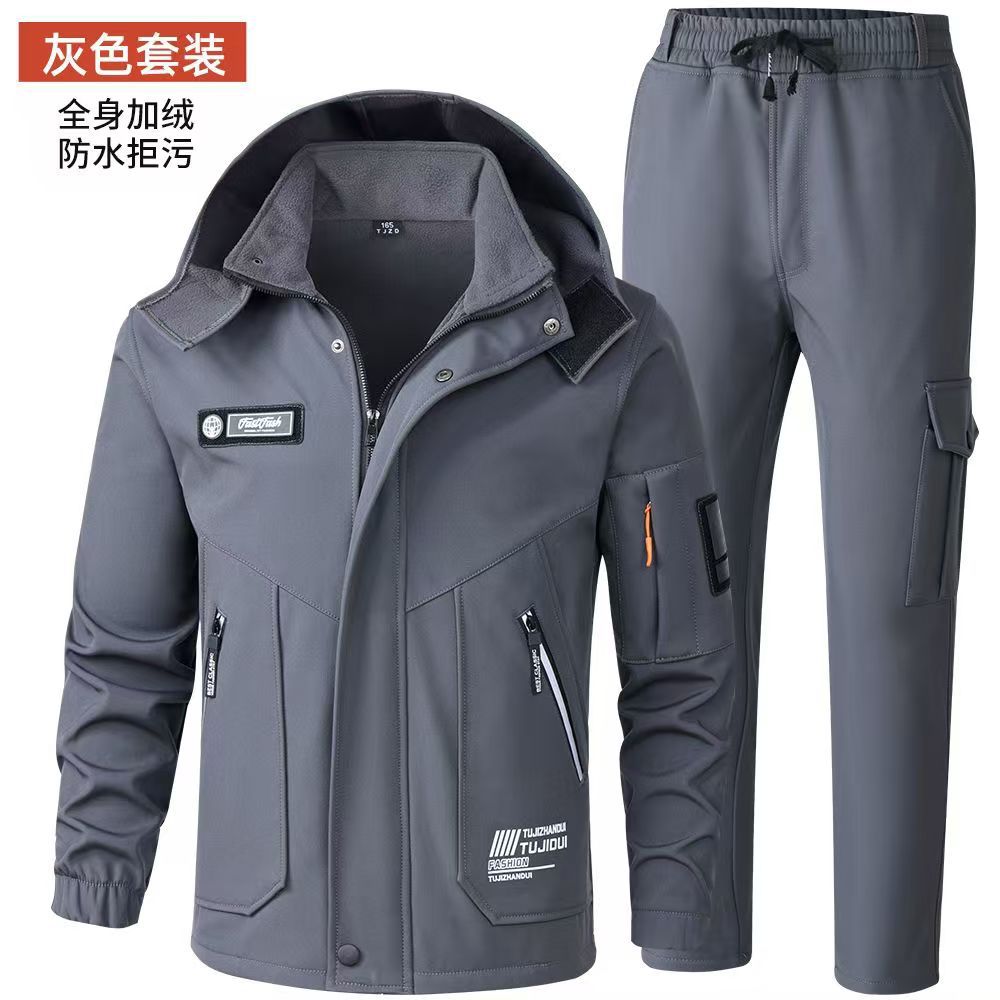 Autumn and Winter fleece-lined Charge Clothes Coat Work Clothes Waterproof suit Men's Cold-proof Warm Upper and Lower Clothes Work Clothes