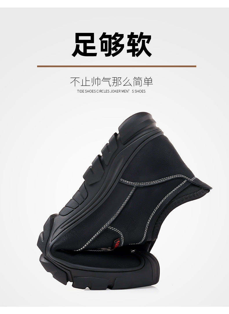 2023 autumn and winter new men's shoes fashion outdoor casual shoes hiking shoes simple trend work shoes a generation of hair