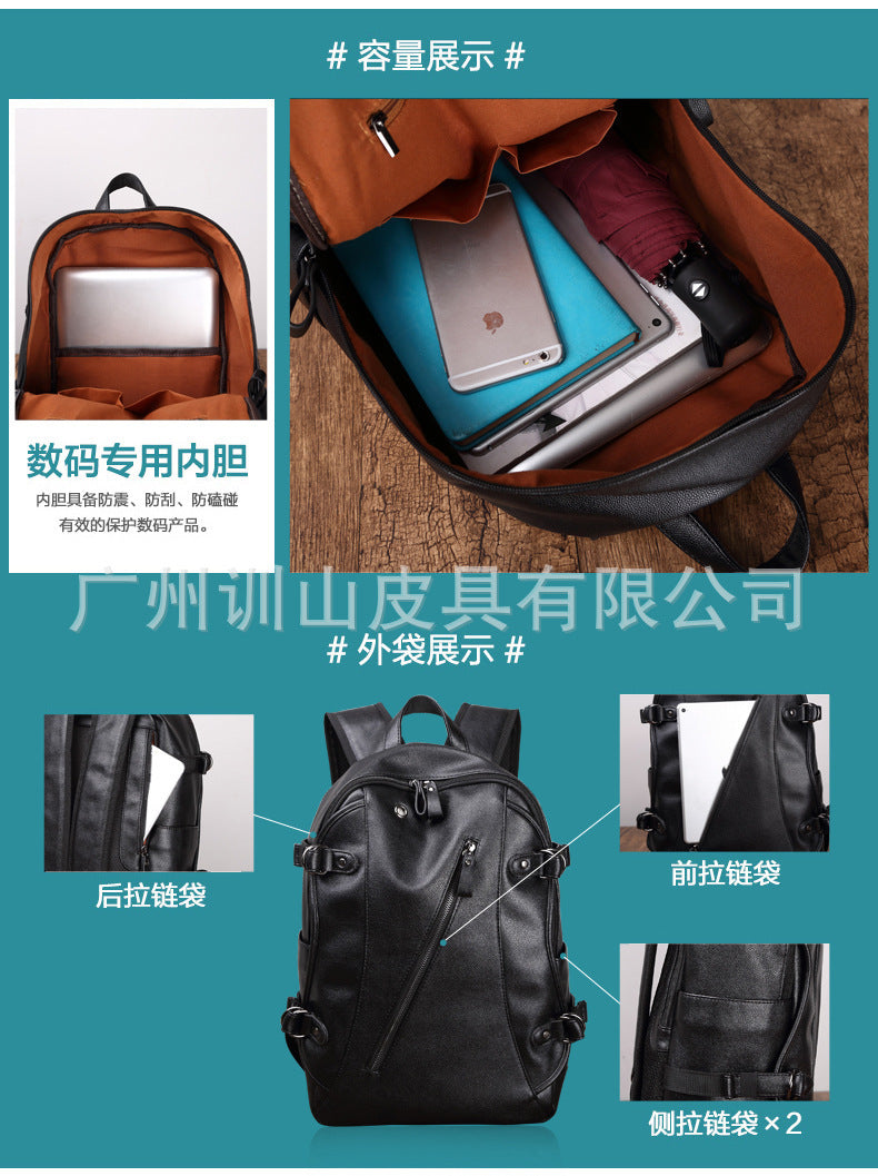 Backpack for Men, Junior and High School Students, Schoolbags for Women, Large-Capacity Casual Travel Men's Business Computer Backpacks for Commuting