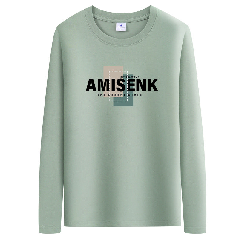 2026 Spring and Autumn New Men's Long Sleeve T-Shirt Trendy Loose Sweatshirt Men's Outerwear Base Shirt Casual Top