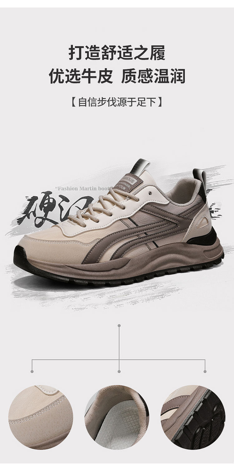 Forrest Gump Shoes Men's 2025 New Breathable Lightweight Trendy Casual Shoes Men's Thick Bottom Shock Absorbing Running Campus Style sneaker
