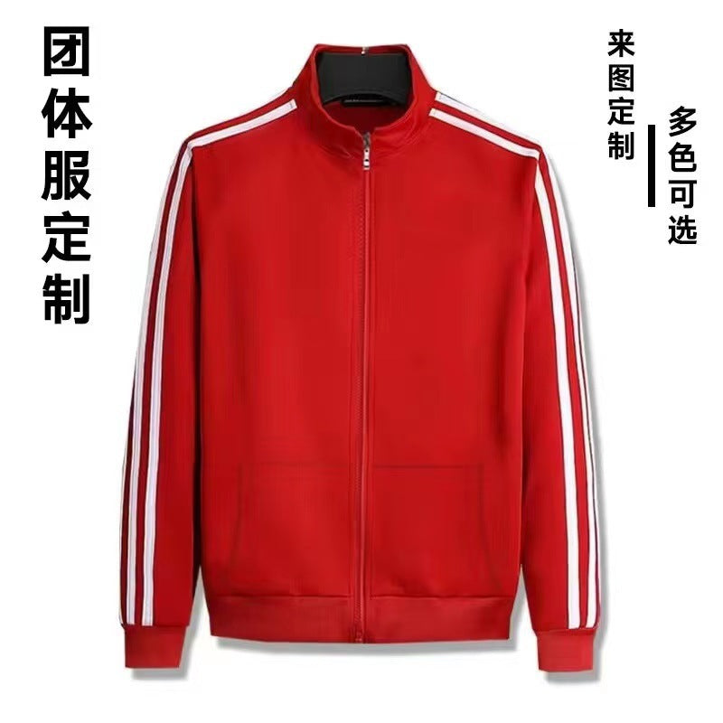 Zipper Jacket Men's Daily Casual Men's Vertical Collar Jacket Men's All-match New Jacket Outerwear Baseball Uniform
