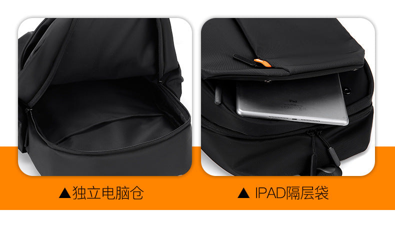 Casual Men's Backpack Cross-border Simple All-match 14-inch Backpack Uab Charging Holes Student Book Backpack