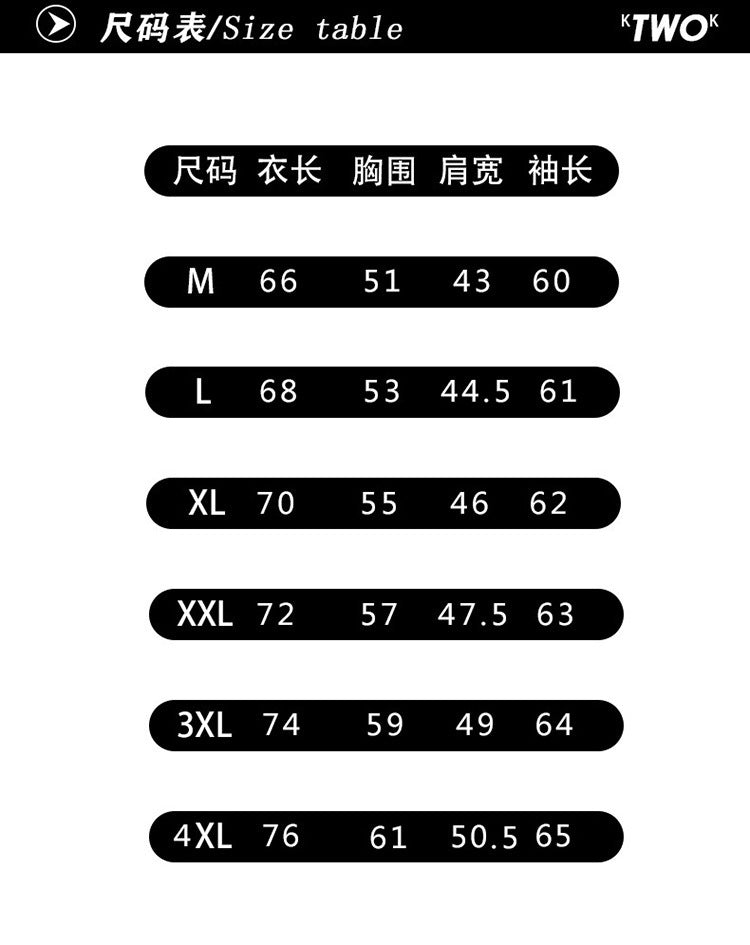 2022 Spring and Autumn Foreign Trade Gradient Men's Denim Jacket Youth Fashion Trendy Printed Casual Easiest for Match Jacket Clothes