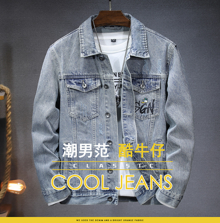 Autumn 2024 Men's Denim Jacket Coat Printed Casual Handsome Fashion Brand All-match Top Men's Jeans