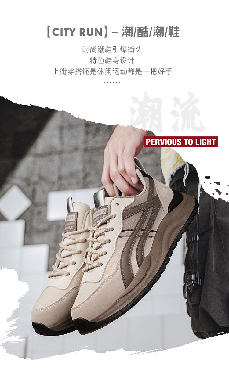Forrest Gump Shoes Men's 2025 New Breathable Lightweight Trendy Casual Shoes Men's Thick Bottom Shock Absorbing Running Campus Style sneaker