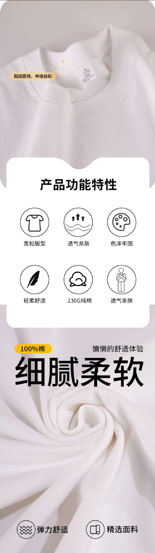 20 combed double yarn cotton 230g heavy cotton round neck short sleeve blank shirt T-shirt support printing LOGO