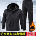 Autumn and Winter fleece-lined Charge Clothes Coat Work Clothes Waterproof suit Men's Cold-proof Warm Upper and Lower Clothes Work Clothes