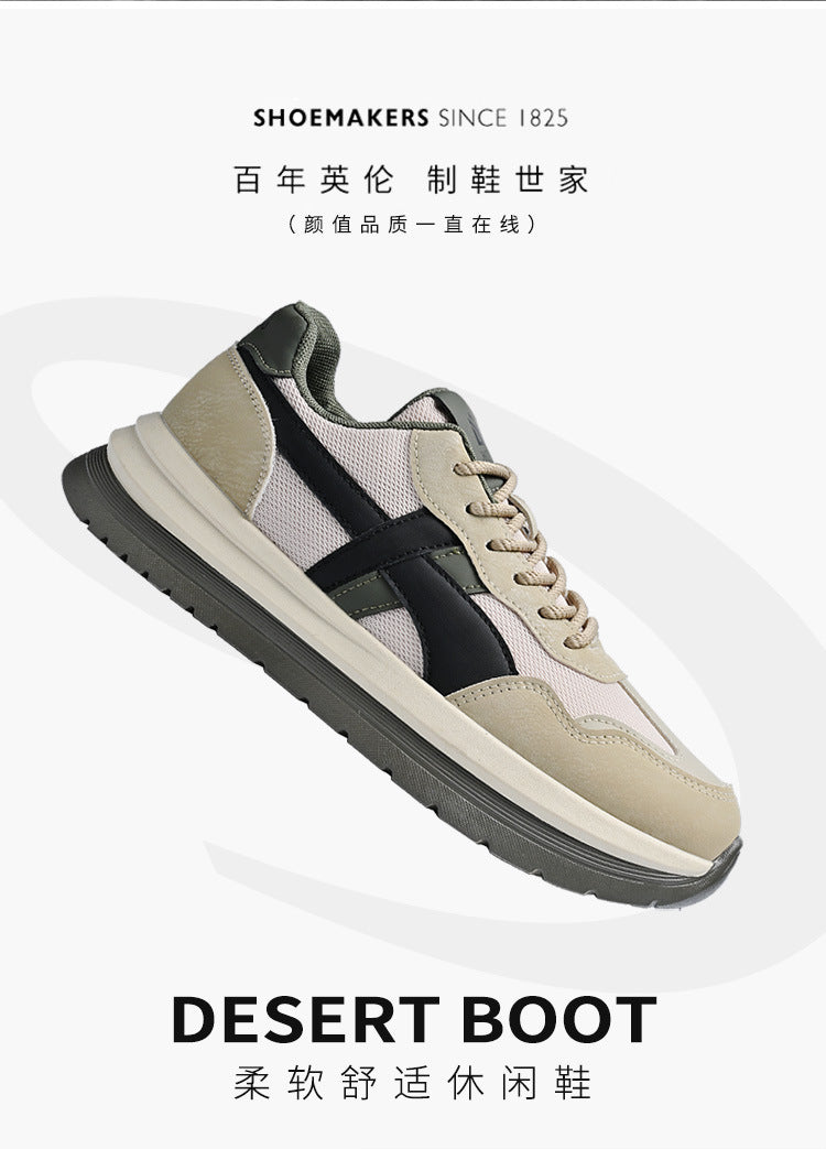 sneaker Men's 2025 Spring New Mesh Breathable Casual Shoes Men's Soft Bottom Breathable Campus Style All-match Forrest Gump Shoes