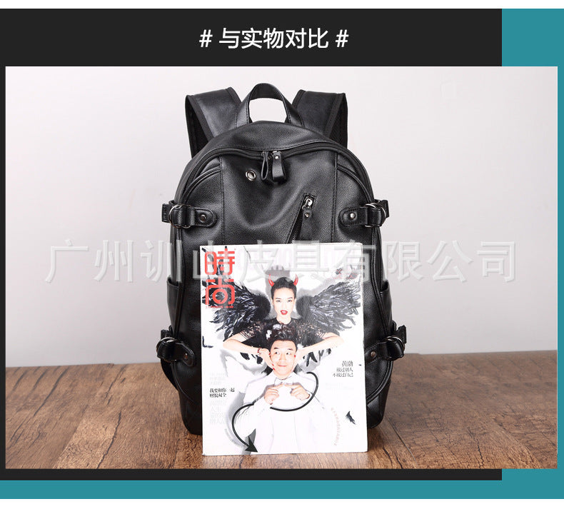 Backpack for Men, Junior and High School Students, Schoolbags for Women, Large-Capacity Casual Travel Men's Business Computer Backpacks for Commuting