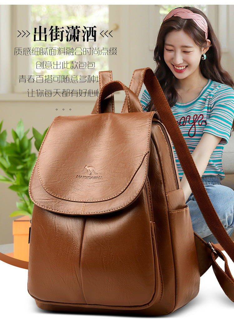 Backpack Women 2024 New Autumn Fashion Soft Leather Bag Casual Backpack Large Capacity Travel Student Women's Backpack