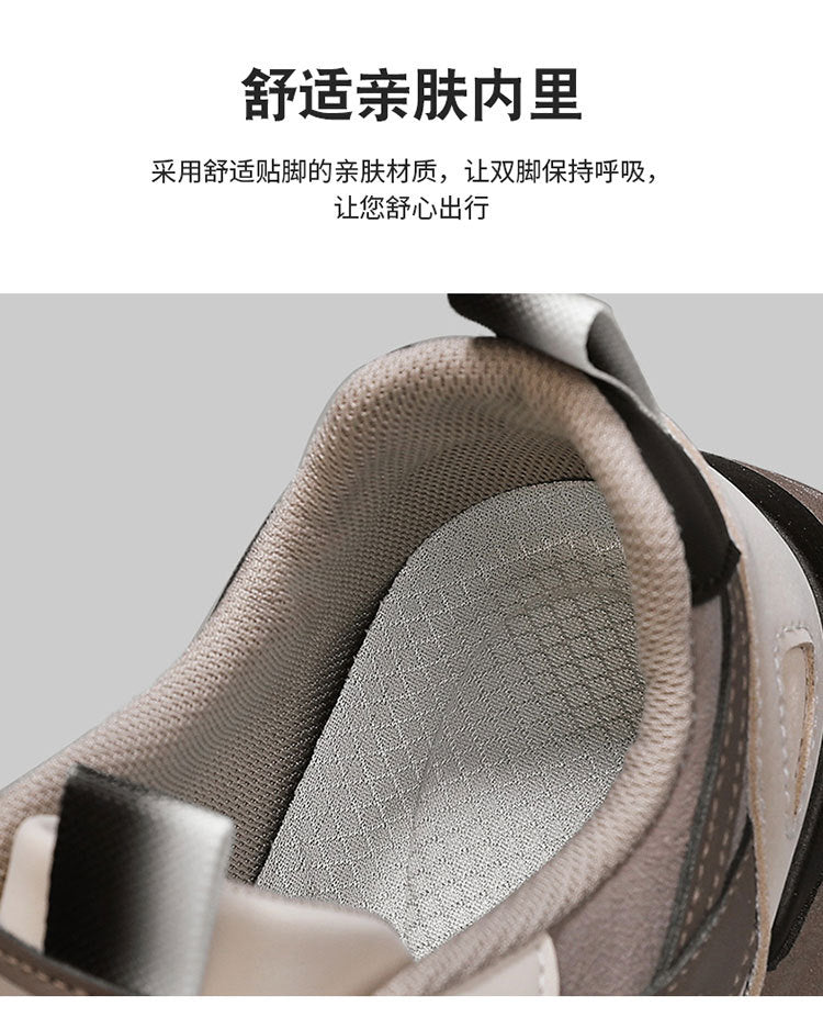 Forrest Gump Shoes Men's 2025 New Breathable Lightweight Trendy Casual Shoes Men's Thick Bottom Shock Absorbing Running Campus Style sneaker