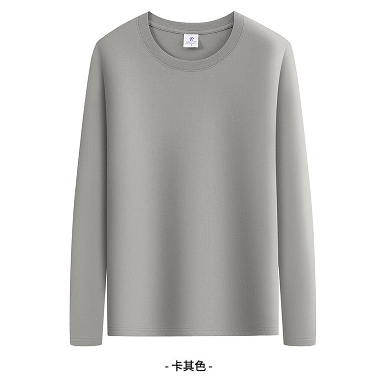 2026 Spring and Autumn New Men's Long Sleeve T-Shirt Trendy Loose Sweatshirt Men's Outerwear Base Shirt Casual Top
